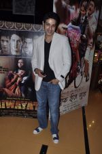 Khalid Siddique at Riwayat film premiere in Cinemax on 6th Sept 2012 (31).JPG